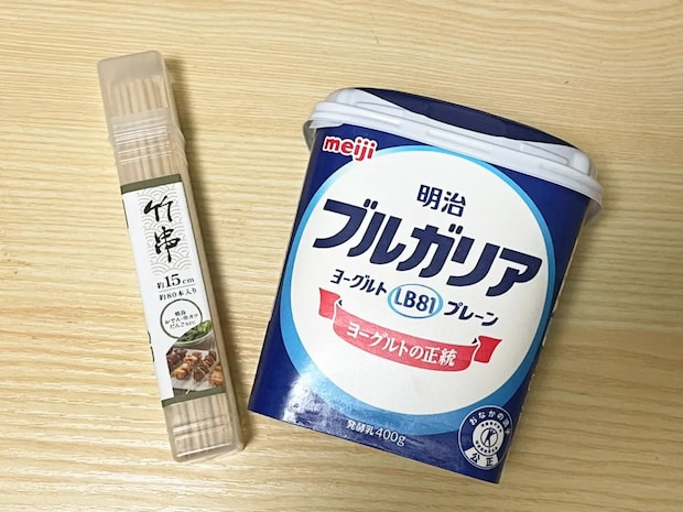 ヨーグルトの中蓋に『竹串』を刺す 6時間ひっくり返すと…?