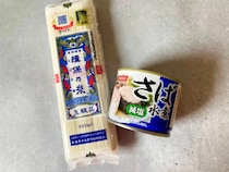 そうめん2束、ペロッと完食！　子供がスルスル吸い込む「そうめんの簡単アレンジ」