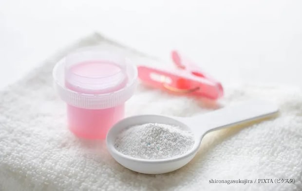 『洗濯洗剤と柔軟剤』の写真