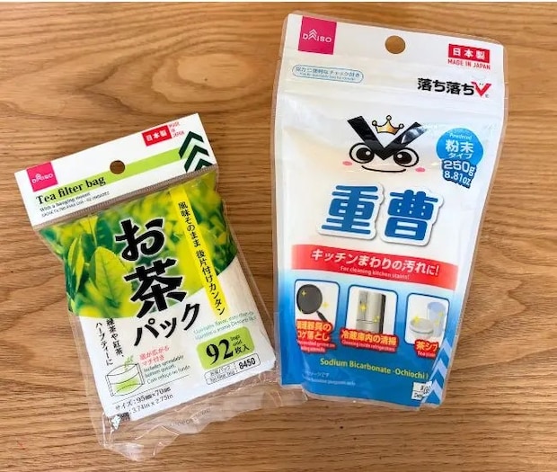 ダイソーのアイテム（撮影：grapeライフハック編集部）