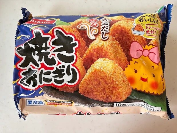 「もう1回作って!」子供が気に入った冷凍焼きおにぎりのアレンジレシピ