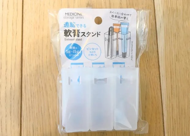 商品パッケージの画像（撮影：エニママ）