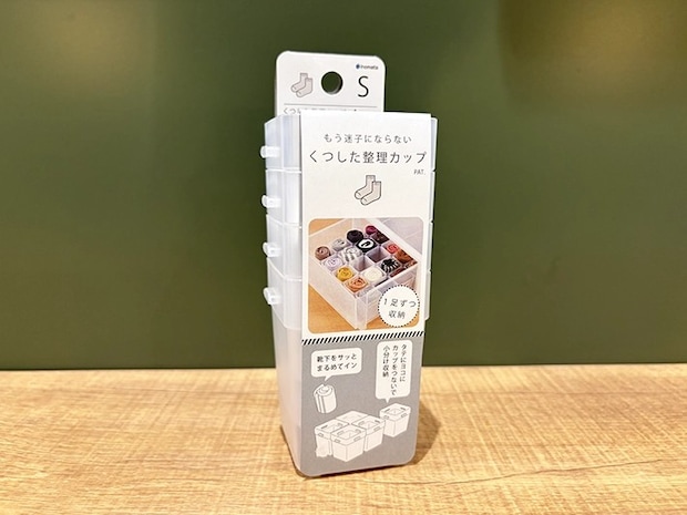 『くつした整理カップ』の画像