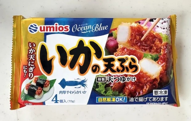冷凍イカ天の商品画像（撮影：エニママ）