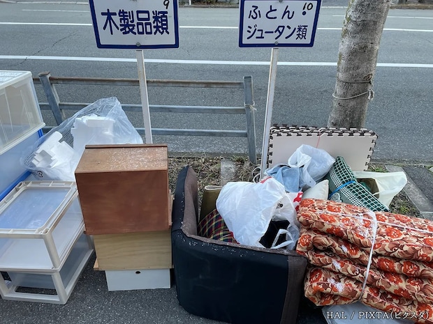 道端に捨てられた『オシャレな家具』勝手に持ち帰ってもいい？　弁護士の回答に驚き