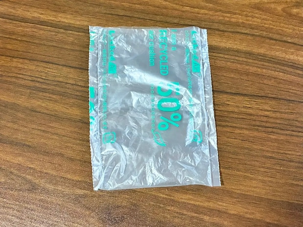 先端をカットしたエア緩衝材（撮影：grapeライフハック編集部）