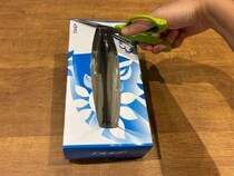 ティッシュの空き箱、捨てないで！　10分リメイクで便利な『収納ケース』に変わる