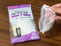 水切りネットは蛇口掃除でも使える！　10回引くだけの裏ワザが優秀だった