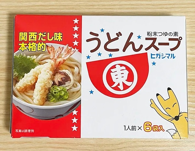 『うどんスープ』の箱の写真（撮影：grapeフード編集部）