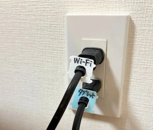 電源コードにつけた様子（grapeライフハック編集部）