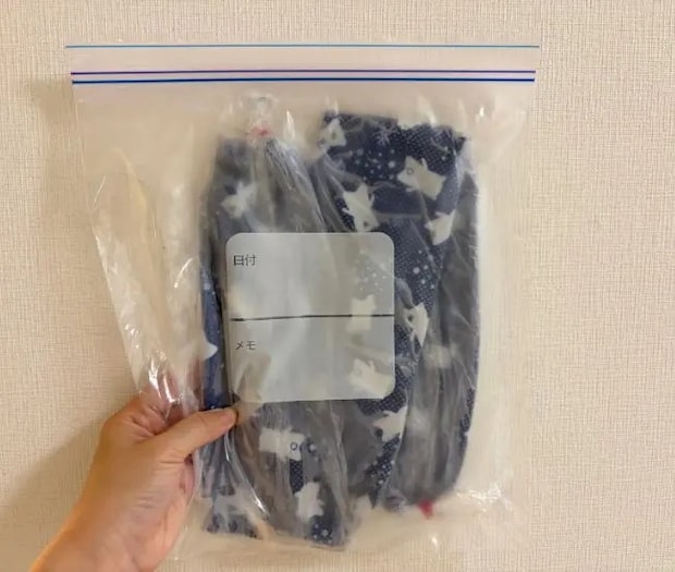 凍らせた様子（撮影：grapeライフハック編集部）