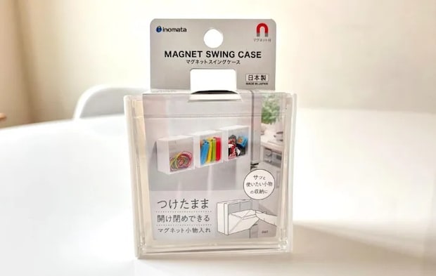 マグネットスイングケース』の商品画像（撮影：エニママ）