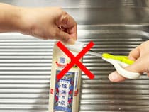 そうめんの袋、先端を切らないで！　残りの保存がラクになる簡単な裏ワザとは