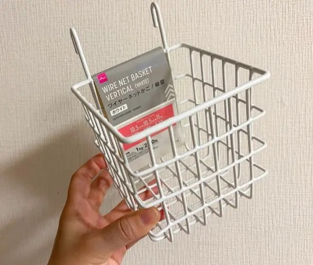 用意したバスケット（撮影：grapeライフハック編集部）