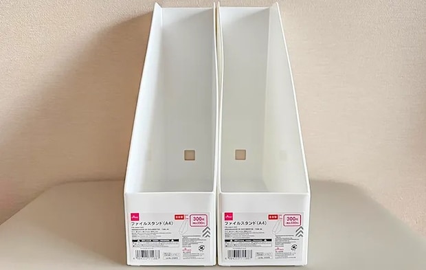『ファイルスタンド（A4）』の写真（撮影：ワード）