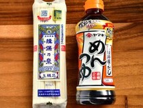めんつゆ、まだ水で割ってる？　管理栄養士のアイデアに「最高の味変」「夏ずっとやる」