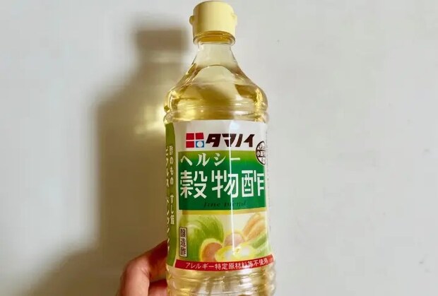 酢の画像（撮影：エニママ）