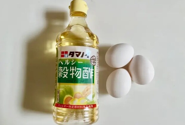 酢と玉子の画像（撮影：エニママ）