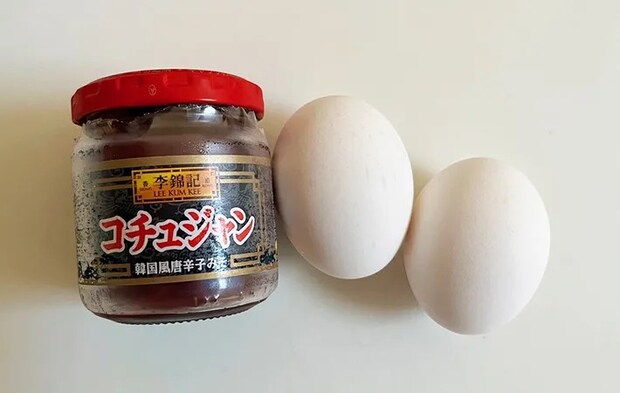 コチュジャンと卵の画像（撮影：エニママ）