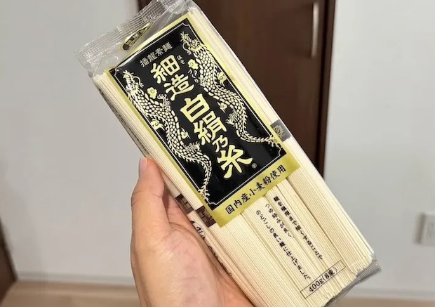 そうめんの画像（撮影：キジカク）