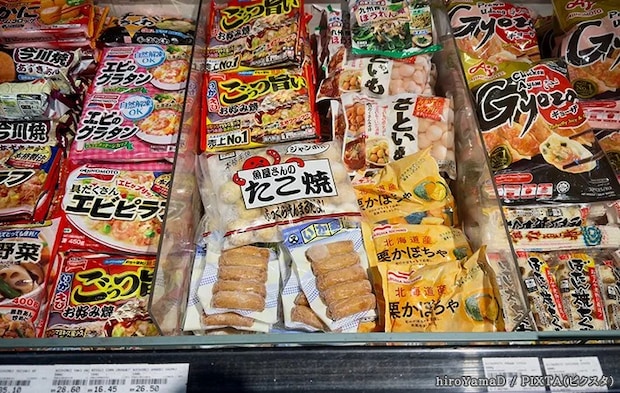 冷凍食品の写真