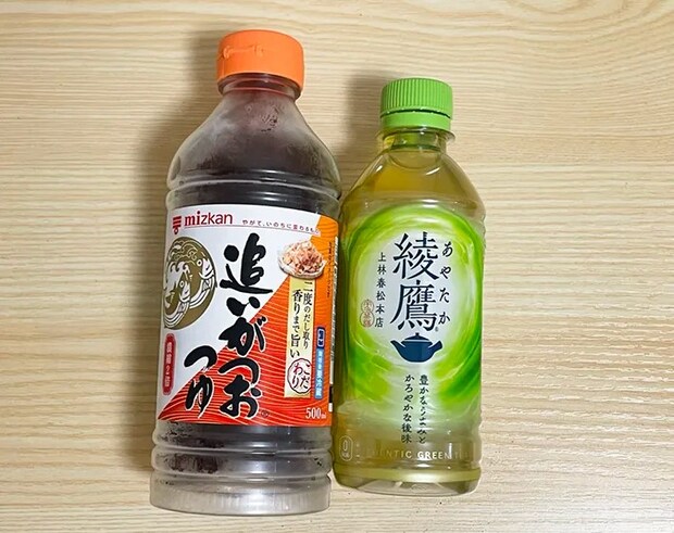 めんつゆと緑茶の写真（撮影：grapeフード編集部）