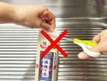 そうめんの袋、先端を切らないで！　残りの保存がラクになる簡単な裏ワザとは