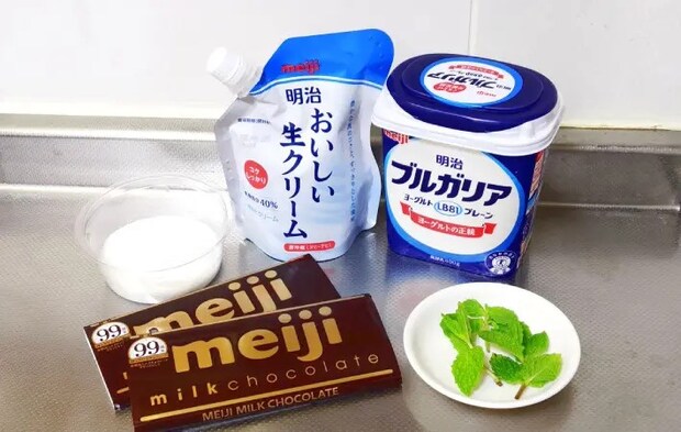 アイスづくりに使う材料の画像（撮影：エニママ）