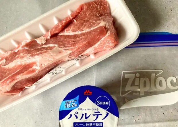 材料の画像（撮影：エニママ）