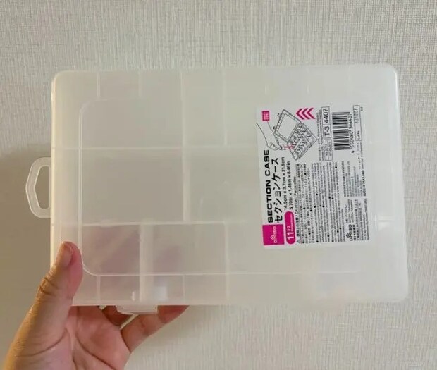 ダイソーのセクションケース（撮影：grapeライフハック編集部）