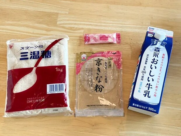 『プリン』の材料の写真（撮影：grapeフード編集部）