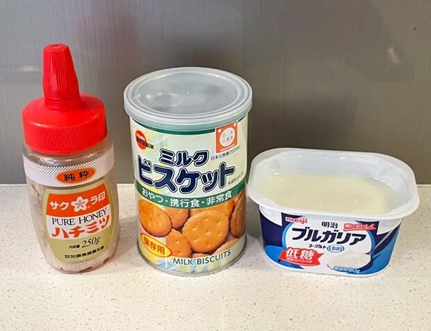 アイスの材料の写真（撮影：grapeフード編集部）