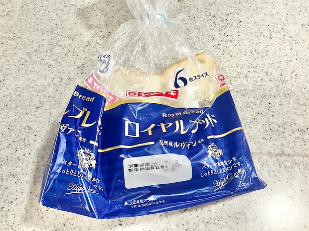 開封後も賞味期限まで大丈夫？　捨てる前に確認したい食品表示の見方