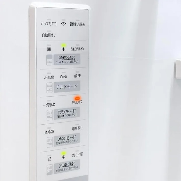 冷蔵庫のリモコンの写真