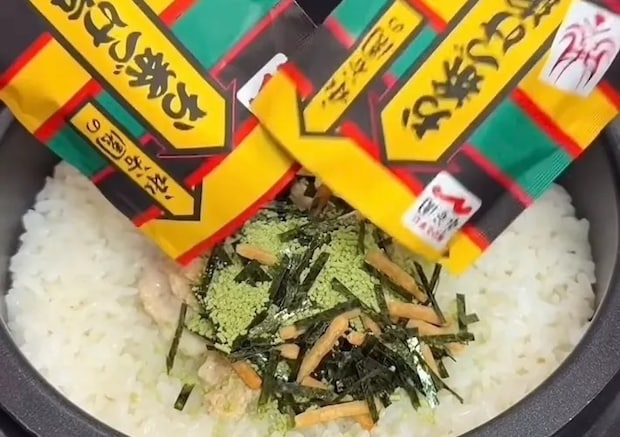 お茶漬けのもとを加えた画像