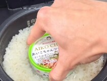 ツナ缶とお茶漬けの素で『混ぜご飯』　意外な組み合わせに「子供が喜ぶ！」