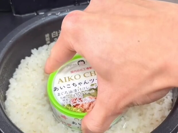 ツナ缶とお茶漬けの素で『混ぜご飯』 意外な組み合わせに「子供が喜ぶ!」