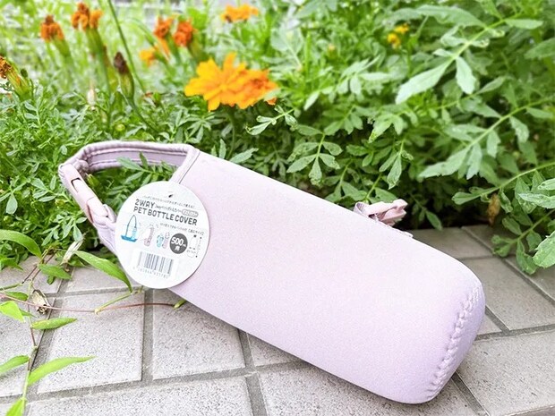 ペットボトルカバーの写真（撮影：grapeライフハック編集部）