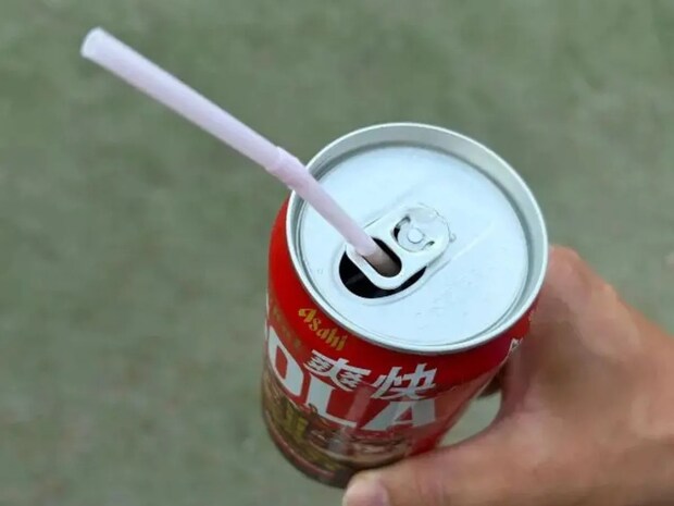 缶ジュースのプルタブを『180度』回すと? 試して正解だった裏ワザが、こちら