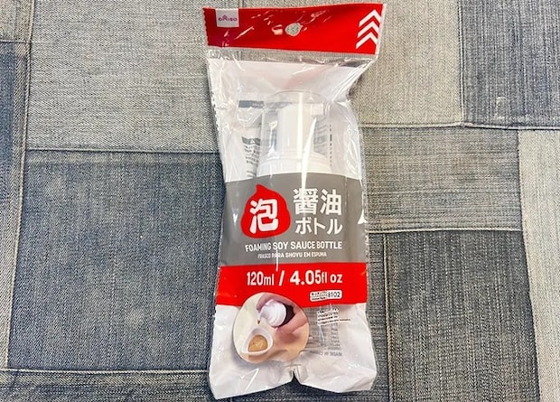 『泡醤油ボトル（１２０ｍＬ）』のパッケージ画像（撮影：エニママ）