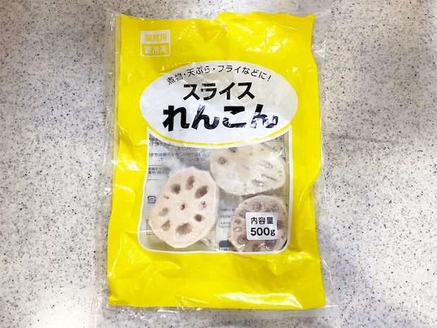 冷凍野菜を上手に使うと食費が下がる？　プロに聞いた使い方のコツ