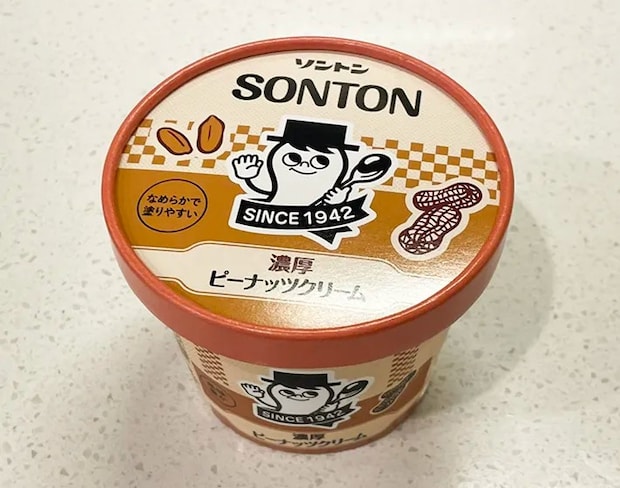 『濃厚ピーナッツバタークリーム』の写真（撮影：grapeフード編集部）