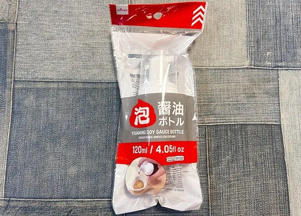 『泡醤油ボトル（１２０ｍＬ）』のパッケージ画像（撮影：エニママ）