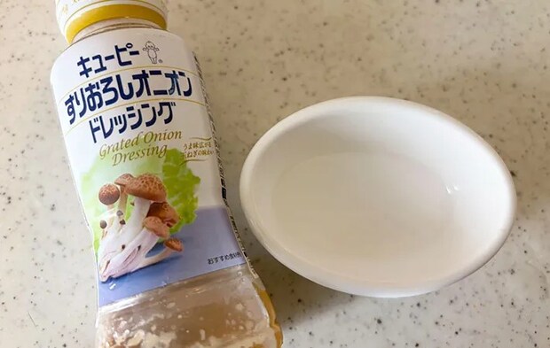 ドレッシングの画像（撮影：エニママ）