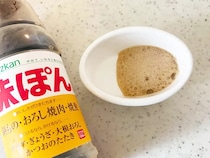 ダイソーで見つけた『醤油用ボトル』　便利な活用法に「お店みたい」「醤油以外もいけた」