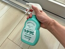 ウタマロクリーナーが窓サッシで使える！　1分で試せる簡単掃除術がこちら