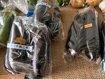 「ナスのヘタ、めくってみて！」　農家が教える『新鮮なナス』の見分け方