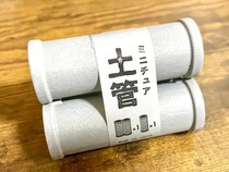 110円の『小さな土管』が優秀！　山田化学に聞いた使い道に「デスクも水回りもスッキリ」【活用法3選】