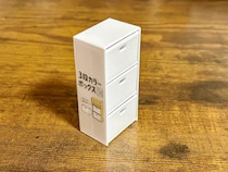 飾るだけじゃない！　100均の『ミニチュア3段カラーボックス』の意外な活用法【山田化学】