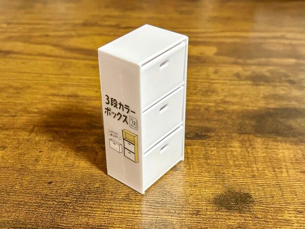 飾るだけじゃない! 100均の『ミニチュア3段カラーボックス』の意外な活用法【山田化学】